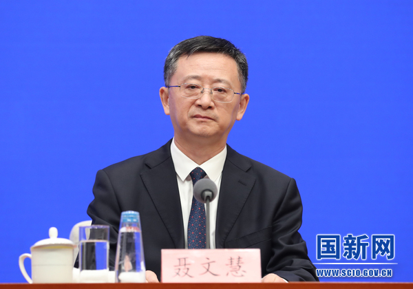 微信圖片_20230609143511.jpg 微信圖片_20230609143511.jpg