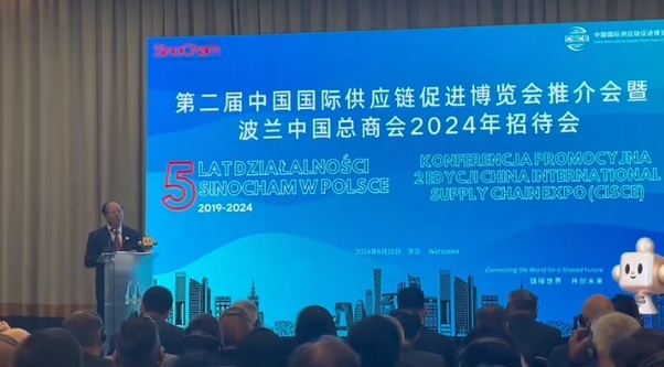 微信截圖_20240612152909.png 微信截圖_20240612152909.png